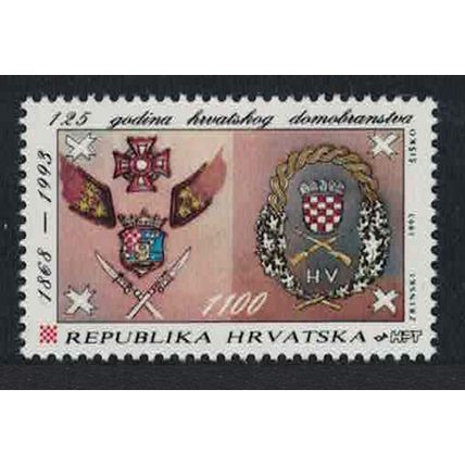 Croatia 125th Anniversary of Croatian Militia 1993 MNH SG#264