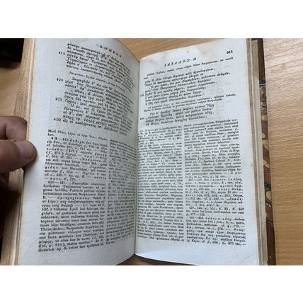 1833 "HOMERI CARMINA" THE SONGS OF HOMER VOL 2 ILIAD LATIN & GREEK BOOK (P4)