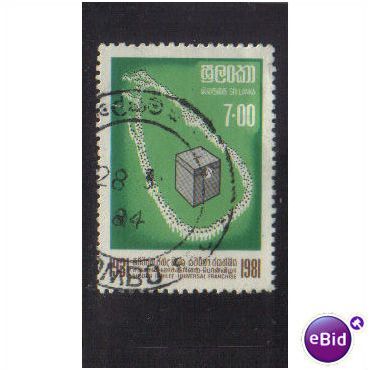 SRI LANKA 1981 UNIVERSAL FRANCHISE 7R F/U SG737