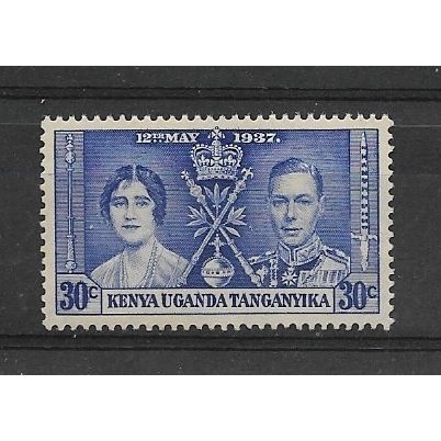 KUT.SG130 30c Bright Blue.Mounted Mint.May19a
