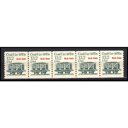 2259 13.2c Coal Car Very Fine MNH Dry Gum PNC 1/5 X3247
