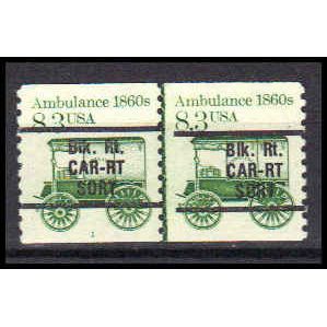 2128a 8.3c Ambulance Very Fine MNH Dry Gum CNP Left 1 Line Gap PA0719