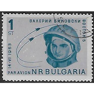 Mi 1394: 1 st. bluish violet/greenish blue Group Flight of 'Vostok 5' and '6'