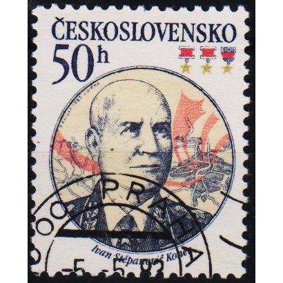 Czechoslovakia. 1983 50h S.G.2680 Used