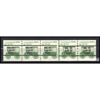 2128a 8.3c Ambulance Very Fine MNH Dry Gum PNC 1/5 Line Gap AA0364