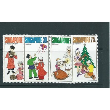 singapore stamps mnh festivals set sg155 sg 155