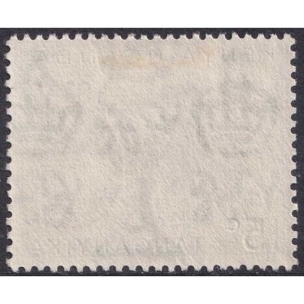 Kenya Uganda Tanganyika QEII 1954-59 15c Black Light Blue Elephants SG169 Mint