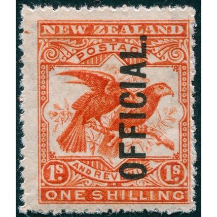 New Zealand 1907 1s orange-red Official SGO65 MNH