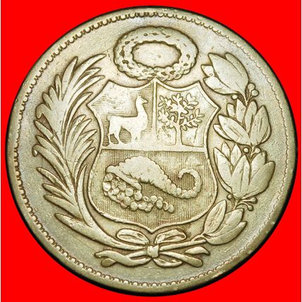 Ⰶ USA (1943-1965): PERU ★ 1 SOL DE ORO 1951 CORNUCOPIA!★LOW START★NO RESERVE