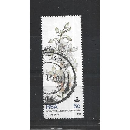 SouthAfrica.SG498 5c Calanthe natalensis.Fine Used.Sep25j