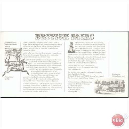 GB FDC 1983 - British Fairs (mint) Cheshire