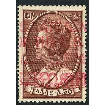 1956 Michel 640 - #3 fine used (o)