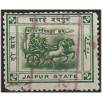 Jaipur (IFS) 1918 SG29 2a Green Fine Used .. .