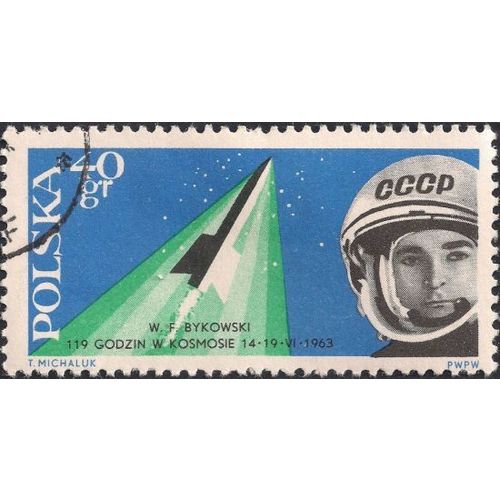 POLAND, SPACE, Valeri Bykovski, blue 1963, 40gr, #2