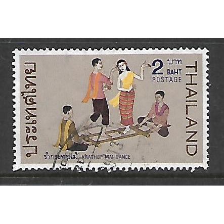 THAILAND 1969 THAI CLASSICAL DANCES 2b KRATHOP MAI DANCE SG 623 FINE USED#