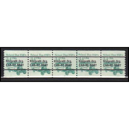 2123a 3.4c School Bus Very Fine MNH Dry Gum PNC 2/5 X0181