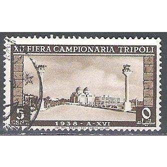 Tripolitania 1938 Michel 257 O Cote (2005) 1.10 Euro Foire de Tripoli