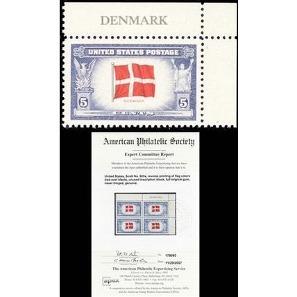 920a, MNH 5¢ Denmark Reverse Printing of Flag Colors With APS Cert - Stuart Katz