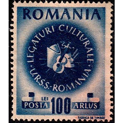 Romania 1946 Friendship Society 100L MNG Stamp Culture