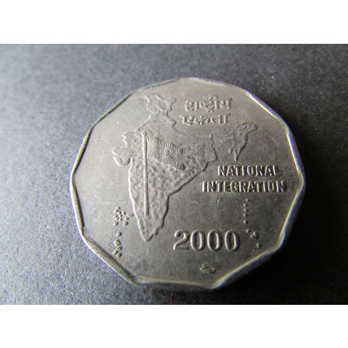 2000 INDIA TWO RUPEES FREE POST. AL