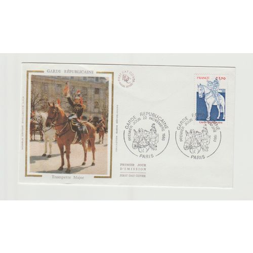 France silk FDC Republican Guard November 1980