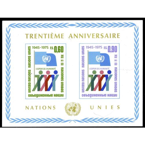 UNITED NATIONS Geneva 1975 UN 30th Anniversary Miniature Sheet, Scott 52, MNH