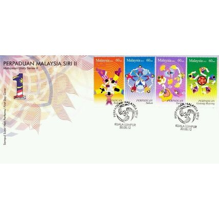 Malaysian Unity Series II Malaysia 2012 Traditional Dance Sport Academic (FDC)