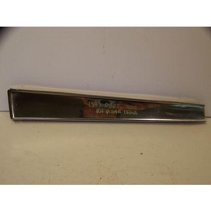 1973 DODGE DART 4D RH B PILLAR COVER OEM
