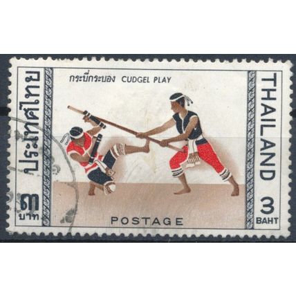 5th Asian Games: 3b - Thailand 1966 - F H - MiNr 479