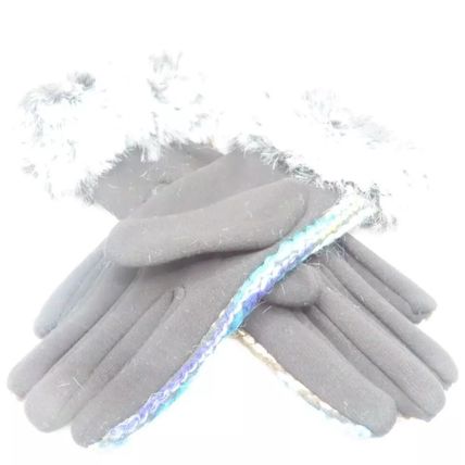 Ladies Gloves Stripy Black, Blue & Green Faux Fur Trim Accessory 26.5 CM