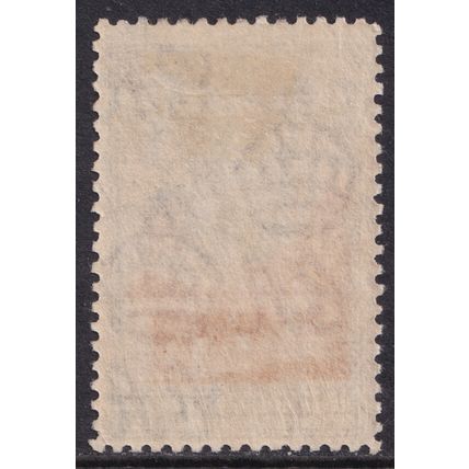 Bechuanaland KGV 1932 2s Black Orange Cattle SG106 Mint MH