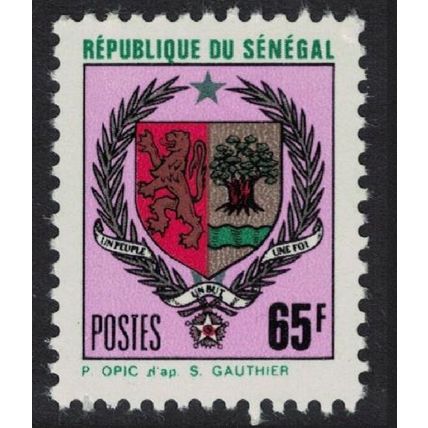 Senegal Arms of Senegal 35f 1970 MNH SG#446b