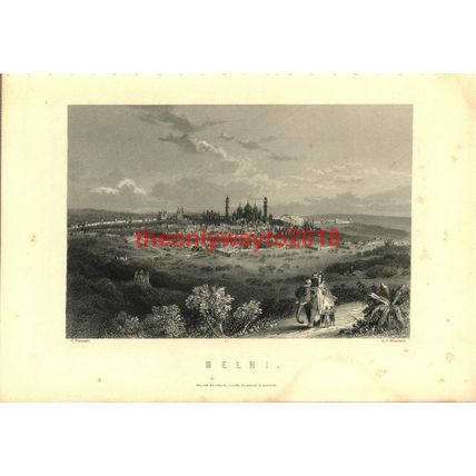 Dehli, India, Book Illustration (Print), c1890