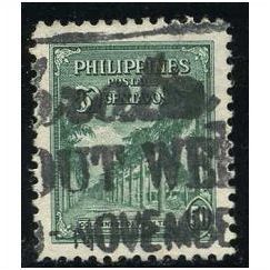 1947 SG 634 - #2 fine used (o)