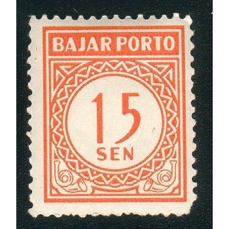 Indonesia stamps 1951 - SGD648 15 Sen (Netherlands Indies) Postage Due MNH