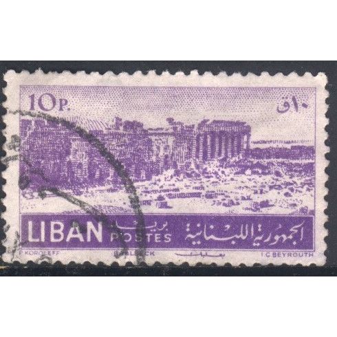 Lebanon 1952 (Air) - SG449 - 10p violet - Baalback - used