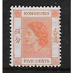 HONG KONG 1954 5c ORANGE SG 179 M / MINT