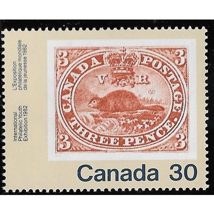 1982 SG 1037 - MNH (**) - ANIMAL