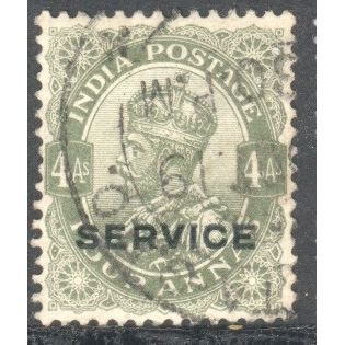 India 1912 - SG O132 - KGV 4a olive (SERVICE) - used 12