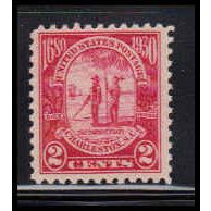 683 2c Charleston Just Clears MNH O2233