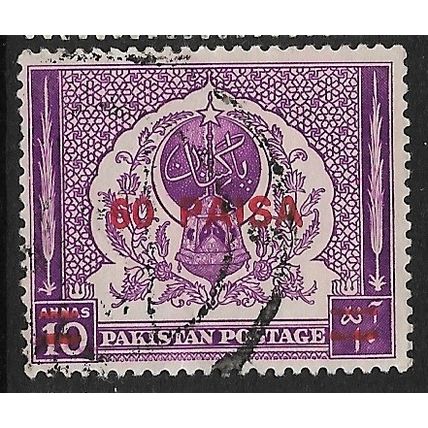 1968 SG 264 - fine used (o)