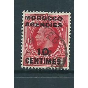 morocco agencies french currency sg217 sg 217 photogravure fu