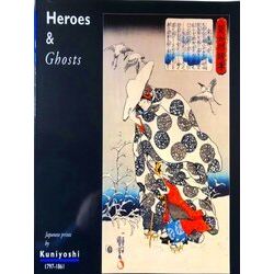 Heroes And Ghosts