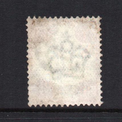 Victoria- 1887-92 - 4d Green & Purple-Brown (sg205) Used #2