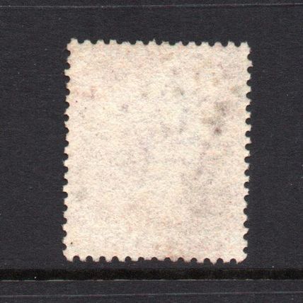 Victoria- 1856-58 - 1d Rose-Red (sg40) Perf 14, Large Crown Wmk, Used #3