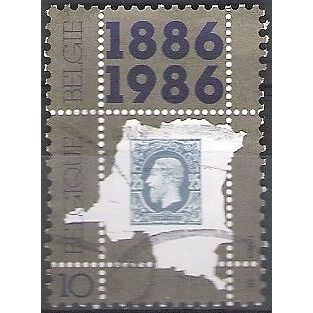 Belgique 1986 Michel 2251 O Cote (2008) 0.30 € Timbre sur Timbre Cachet rond