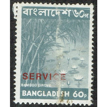 Bangladesh 1973 Official 60p Grey SGO7 AvU