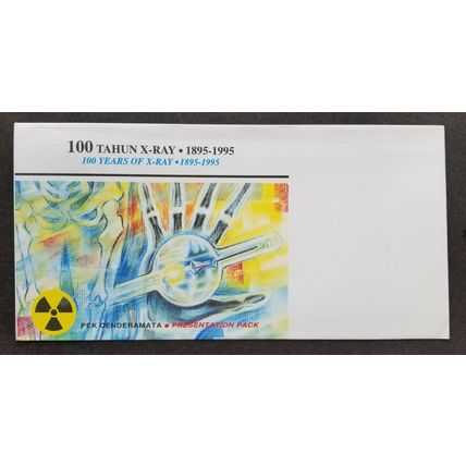 Malaysia 100 Years Of X-Ray 1995 X Ray Medical Body Bone (p. pack) MNH *see scan