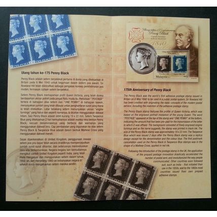 Malaysia 175th Anniversary Of Penny Black 2015 Rowland Hill (miniature FDC)