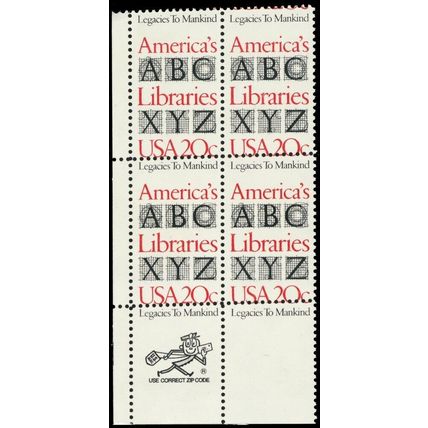 2015, Mint NH 20¢ Misperfed Zip Block of Four - Stuart Katz